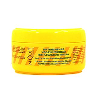 Интенсивная увлажняющая и питательная маска для сухих и нормальных волос 200 ml Nexxt