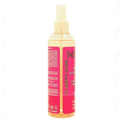 Спрей легкость расчесывания непослушных волос (Smooth & Soft Spray) 250 ml Nexxt