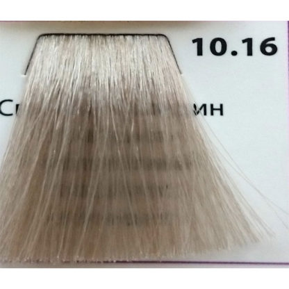 10.16 светлый блондин пепельно-фиолетовый (ultra light ash-violet) крем краска-уход для волос 100 ml Nexxt