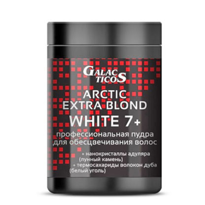 Galacticos POWDER BLEACH ARCTIC EXTRA BLOND WHITE 7+(в банке) 500 гр