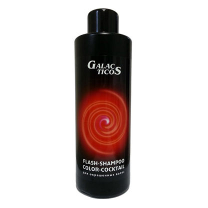 Galacticos Шампунь колор-коктейль для окрашенных волос 1000 ml